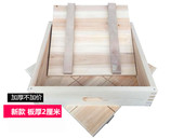 豆腐模具豆腐框豆腐箱香干豆腐水豆腐家用商用做豆腐工具厂家 包邮