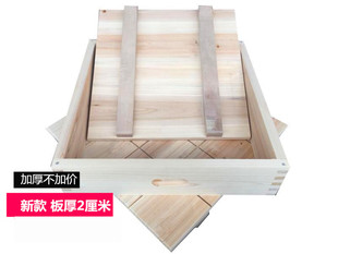 豆腐模具豆腐框豆腐箱香干豆腐水豆腐家用商用做豆腐工具厂家包邮