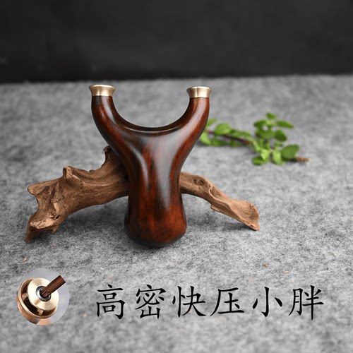 厂家精准免绑高密快压弹弓户外