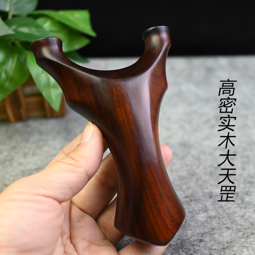 新款高密紫檀实木85天罡弹架