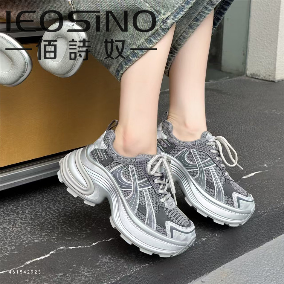 佰诗奴2025新款老爹鞋女厚底百搭