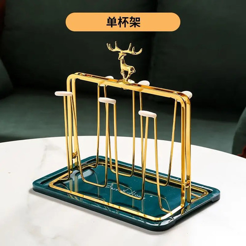 水杯架收纳玻璃杯挂架酒杯威士忌