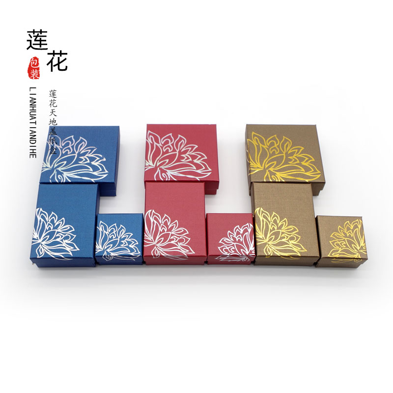 珠宝首饰盒天地盖纸盒发簪盒面烫