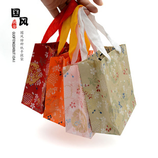 国风复古精美印花特种纸手提袋时尚便携包装袋礼品收纳袋