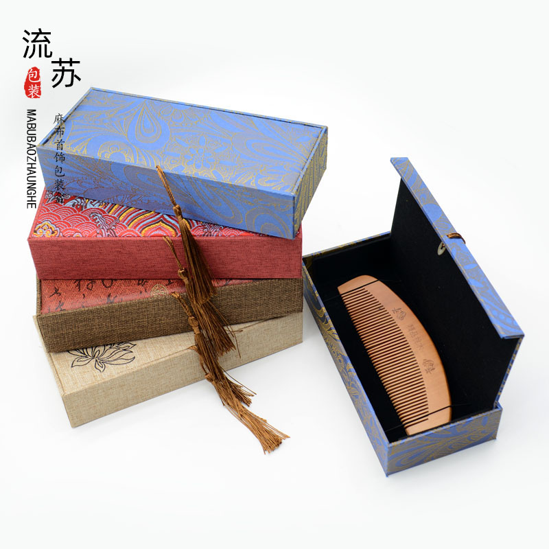 麻布流苏首饰盒沉香木珠2.0佛珠盒108手串手链项链盒檀木梳子盒子