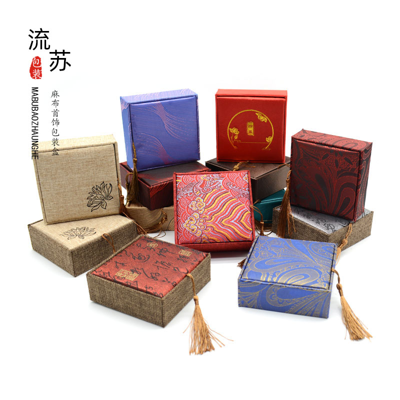 首饰展示盒佛珠手串盒流苏麻布佛珠手串盒锦盒手镯盒子珠宝首饰盒