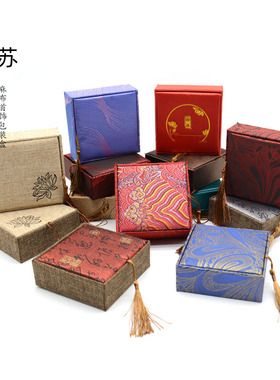首饰展示盒佛珠手串盒流苏麻布佛珠手串盒锦盒手镯盒子珠宝首饰盒