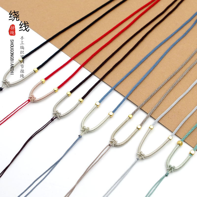 手工编织翡翠吊坠高货绳珠宝黄金项链吊坠挂件绳可调节吊坠绳图片