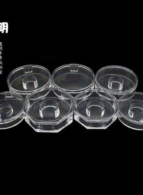 新款到货亚克力透明八角八角密封手串盒紫檀沉香木珠佛珠展示盒子