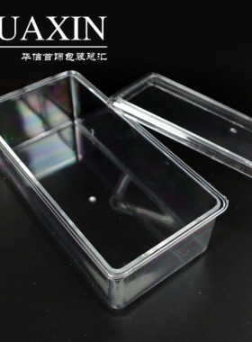 大号亚克力收纳盒塑料化妆棉盒