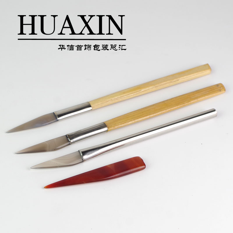 天然玛瑙刀首饰抛光压葫芦金银首饰修光修复刮亮打金工具|msdalam kategori perkakasan/alat, Alat-alat tangan, Alat-alat tangan yang lain, Peralatan lain - dari Buy2taobao.com untuk memberikan perkhidmatan ejen Taobao profesional membeli