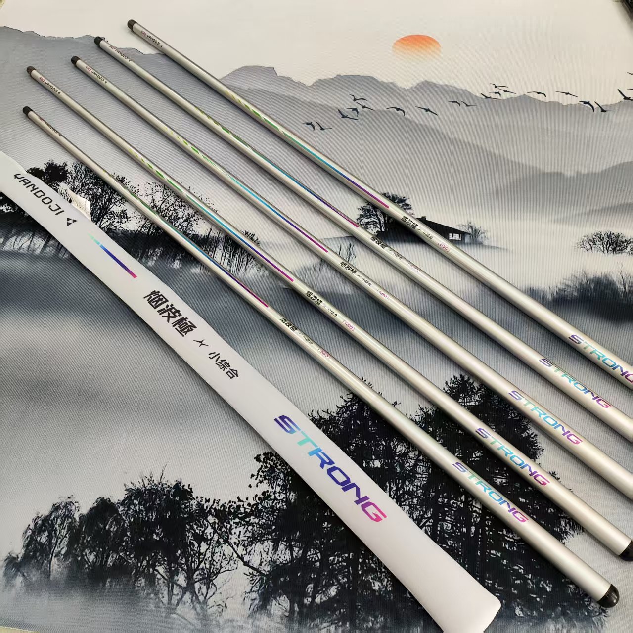 烟波极鱼竿 28调超轻超硬手竿钓竿手杆超轻鲫鱼鲤鱼综合渔具碳素