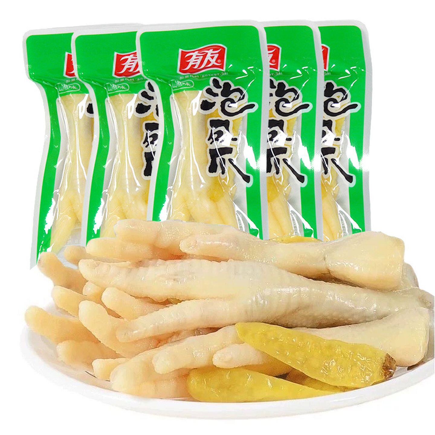 有友泡椒凤爪小包装山椒味鸡爪女生爱吃高端零食网红爆款2026新款