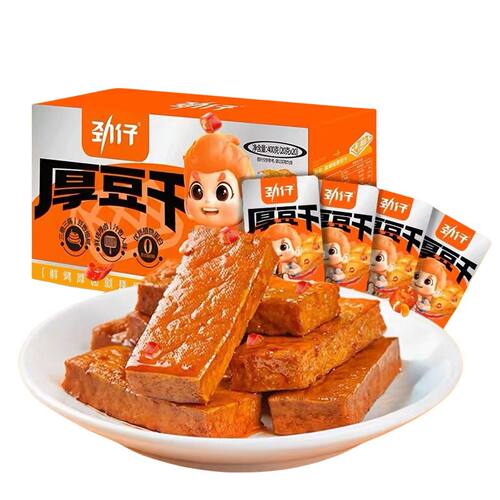 劲仔厚豆干独立包装巨好吃零食