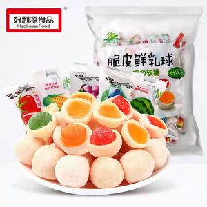 好利源脆皮鲜乳球超级好吃零食