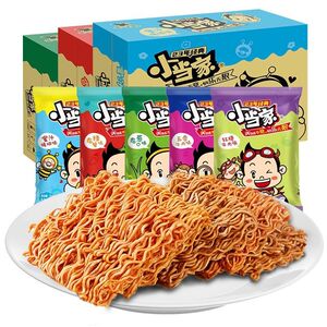 魔法士干脆面小浣熊小当家零食