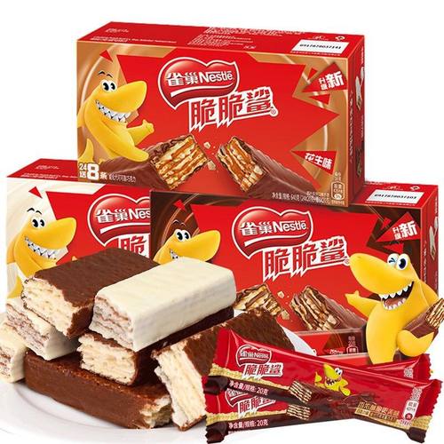 雀巢脆脆鲨威化饼干巧克力棒零食