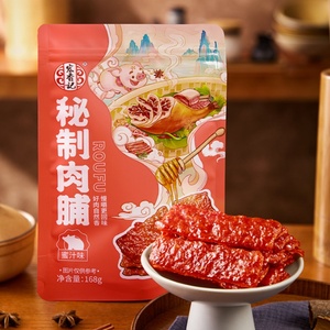 猪肉脯长条袋装金钱脯解馋小零食