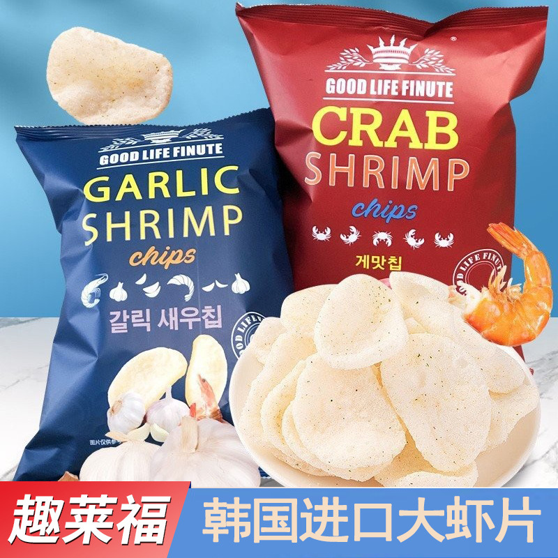 趣福莱虾片82g韩国原装进口趣莱福蒜味虾片网红美味宝藏零食清单