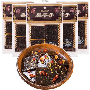 飞旺臭干子辣条长沙特产巨好吃的网红零食休闲食品小吃大全批发