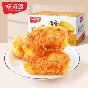 味滋源肉松拔丝蛋糕超级好吃零食