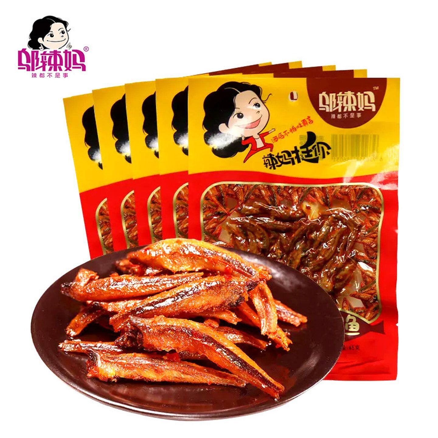 小鱼仔湖南特产邬辣妈小鱼酒鬼鱼巨好吃零食休闲食品小吃大全批发