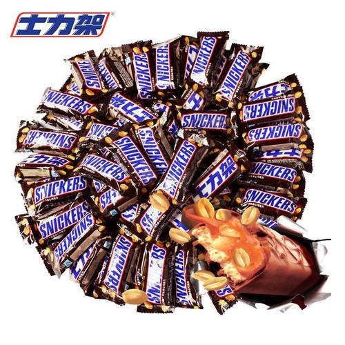 士力架巧克力花生夹心能量棒零食
