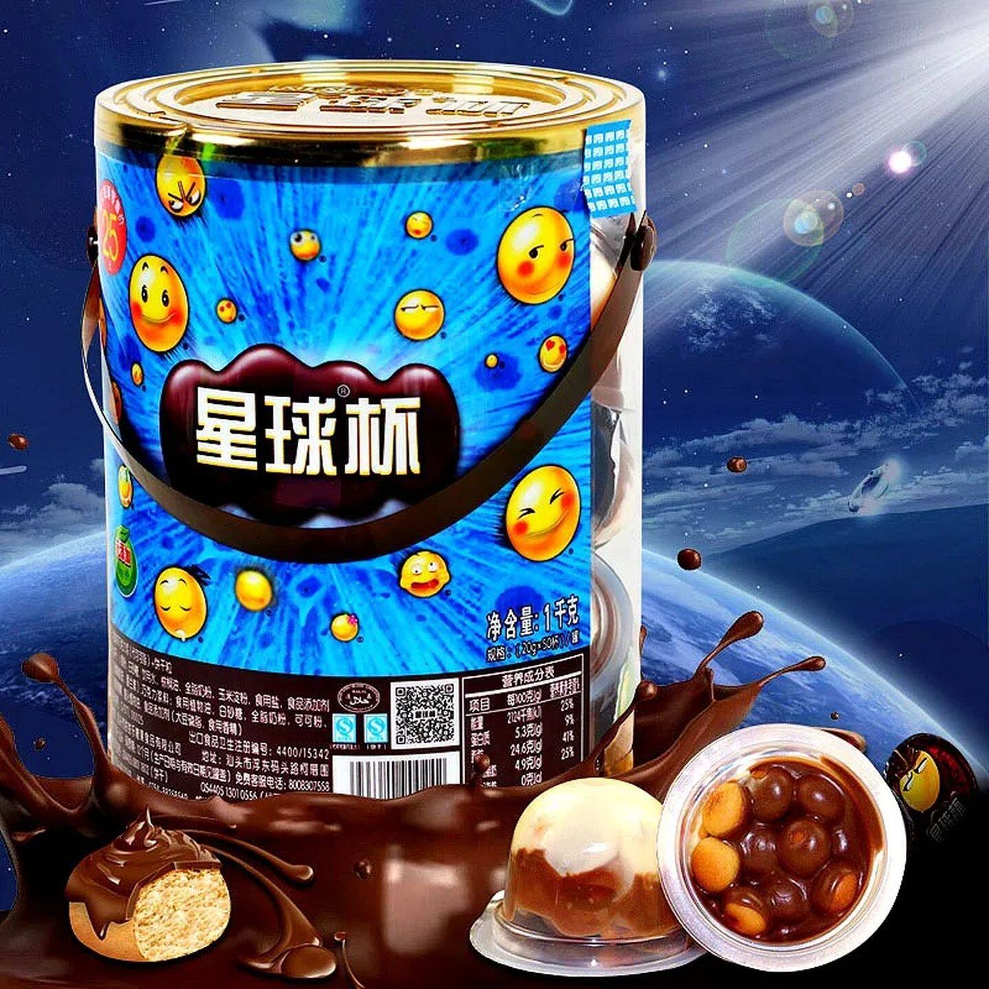 甜甜乐星球杯桶装巧克力饼干零食