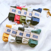 Chaussettes - collants Shawn Box - Ref 754733 Image 9