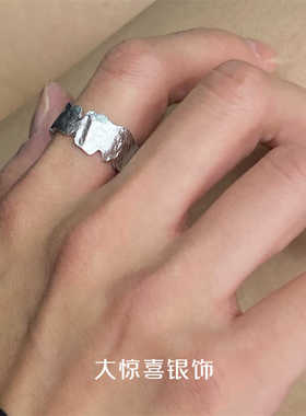 S925纯银小众设计ins冷淡风戒指开口可调节时尚个性不规则情侣