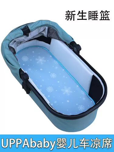 Uppababy Baby Croller Seat Vista Cruz High Landscape Minu Ridge V2 Cartoon Mat