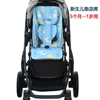 Новый нескользящий супермягкий крутой коврик для новорожденных из молочного шелка с жирафом, который можно стирать вручную в машине