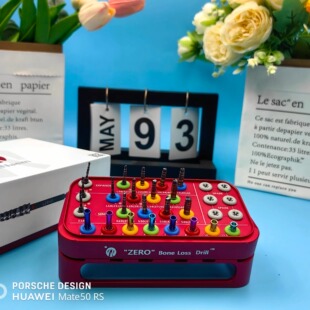 韩国海能HN内提神器 自体骨一钻提升 进口内提钻 上颌窦提升器