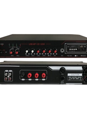 小型便利店公共广播功放USB-MP180   180瓦+20瓦/个同轴吸顶喇叭