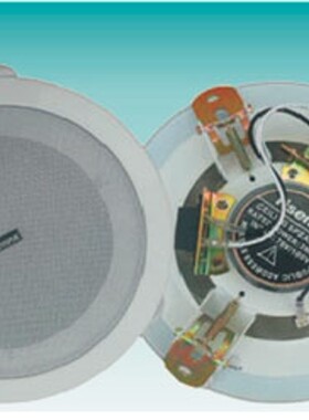 H-531T  3/6瓦金属一体化5寸吸顶喇叭