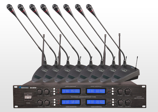 1拖8无线会议话筒 专业无线会议系统 专业U段BK 8008S