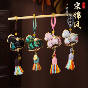 新年手工宋锦马上有钱挂件成品钥匙扣diy手工材料包新年沙龙礼品