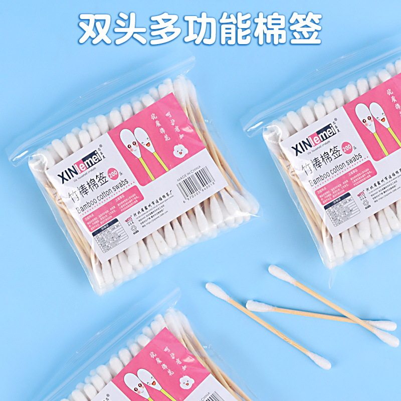 画画棉签绘画棉棒儿童手工diy涂鸦颜料卫生棒填色工具棉木签幼儿