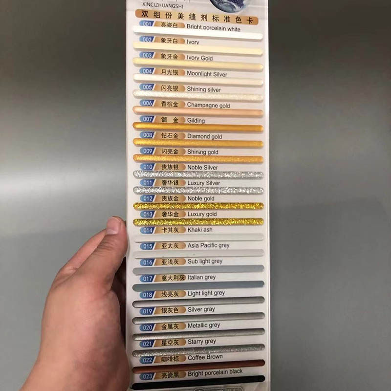 美缝剂意大利灰青灰色亮片灰瓷砖地砖专用墙砖金色白色黑色贵族银