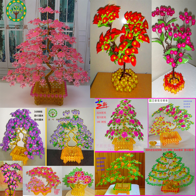 diy串珠欧美风客厅玄关成品摆件