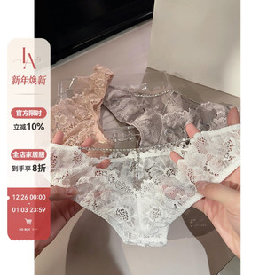 T型钻饰性感内裤 低腰蕾丝镂空花边内裤 」钻石lady后臀殺 「LA