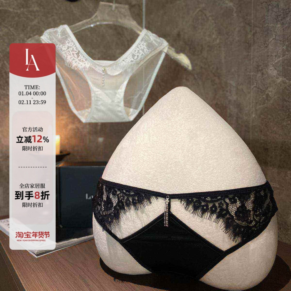 「LA」Cris·钓媚高手|边界系列*御姐性感镂空钻链蕾丝禁欲女内裤,女士内衣/男士内衣/家居服,女三角裤,淘宝优惠券,粉丝福利购,淘宝优惠卷