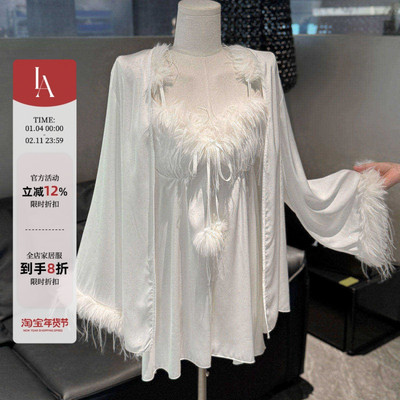 「LA」雪芙沉溺*性感毛茸茸纯欲甜美梦幻羽毛缎面睡裙袍冬套装女