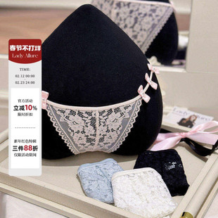 「LA」Arya·反差试探丨软线系列*性感纯欲细带蕾丝蝴蝶结内裤女
