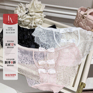 「LA」Janice·温控悸动丨软线系列*性感蕾丝纯欲蝴蝶结内裤女士