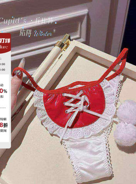「LA」Cupid's ·丘比特陷阱丨新年特辑*日系性感纯欲约会女内裤