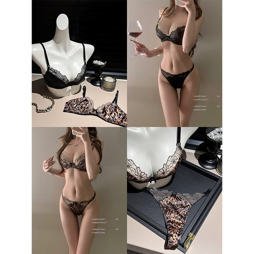 「LA」Lynx·荆棘暗码｜边界系列*性感豹纹蕾丝内衣女薄文胸套装