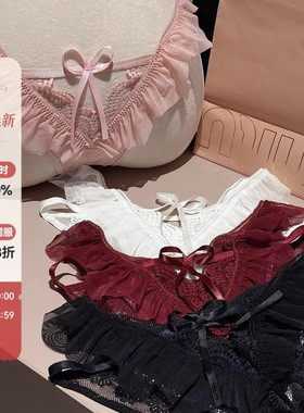 「LA」Adele·溺吻玫瑰｜边界系列*纯欲性感蕾丝蝴蝶结系带女内裤