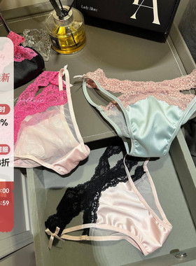 「LA」Clara·克拉拉 | 欲焰系列*危险香水型蕾丝性感缎面内裤女
