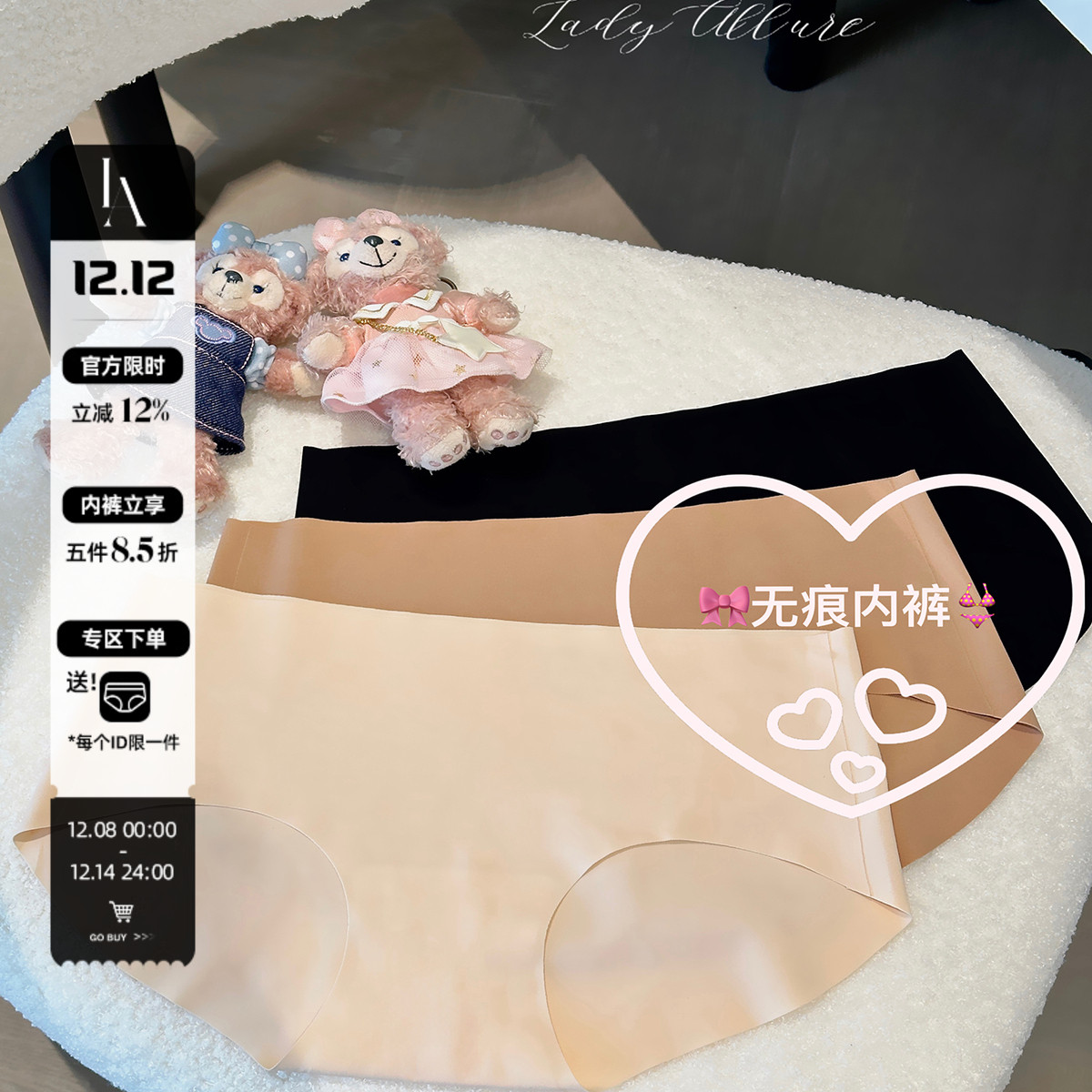 中低腰简约氧气呼吸无痕女子LA